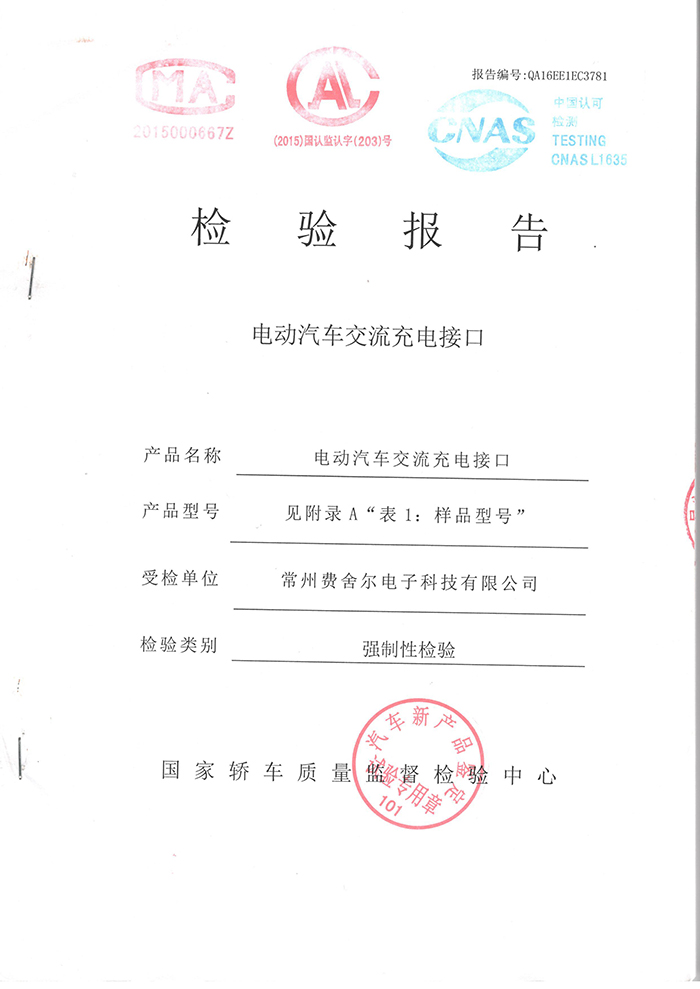 늄���܇������늽ӿڙz���2